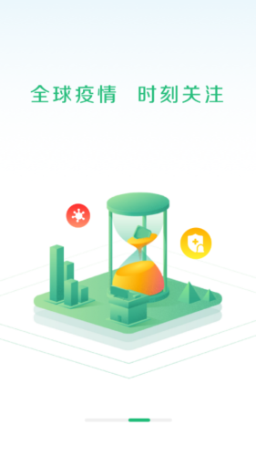 曲靖通安卓下载最新版