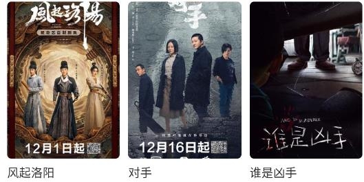 淘剧猫手机版本