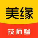 美缘按摩技师端手机版