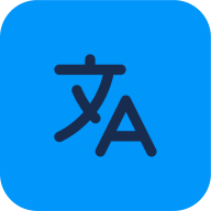 一起来翻译app最新版