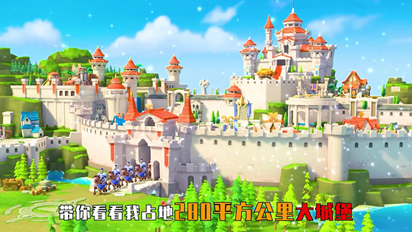 剑与黎明手机版