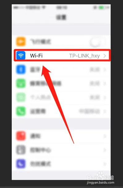 绊爱v2.0汉化版