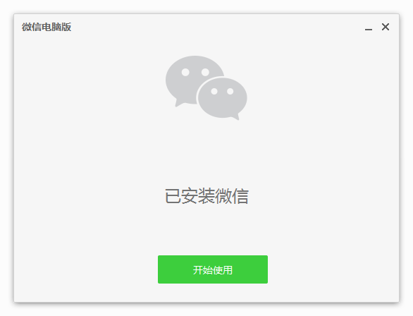 20221027150156706.png