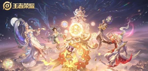 王者荣耀10周年生日头像框怎么获取 10周年生日头像框领取方法