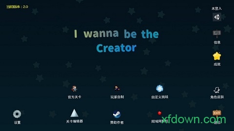 我想成为创造者中文版