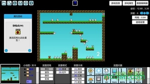 我想成为创造者最新下载免费版