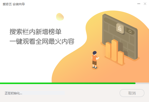 20201119052413844.png