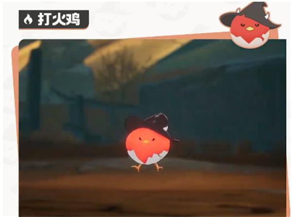 二重螺旋打火鸡怎么样 打火鸡介绍