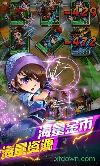 小小虎将秦时明月满v版下载