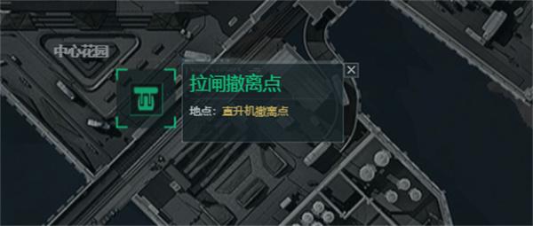 三角洲行动航天基地撤离点在哪 航天基地撤离点位置介绍