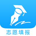 高考志愿填报app最新下载