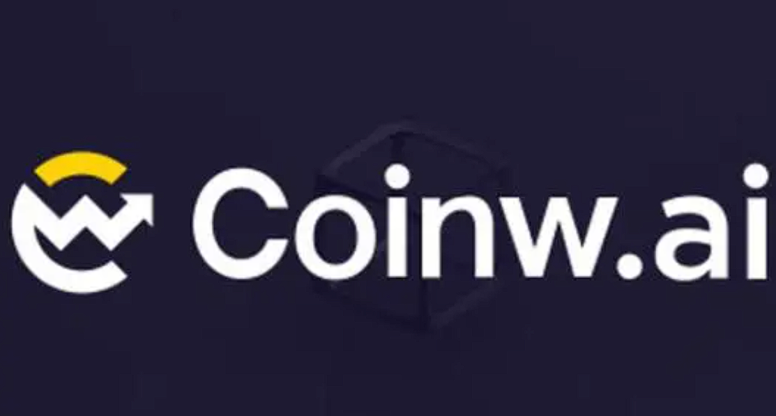 coinw币赢交易所官网下载地址是什么