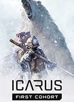 翼星求生单机版