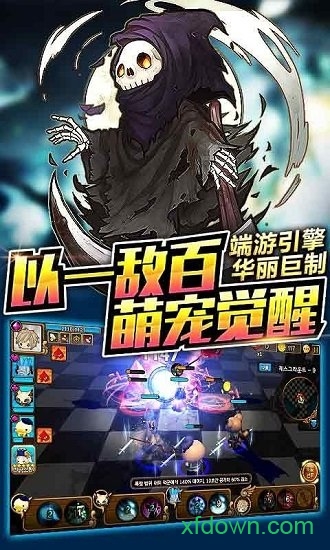 心之城堡最新下载安卓版