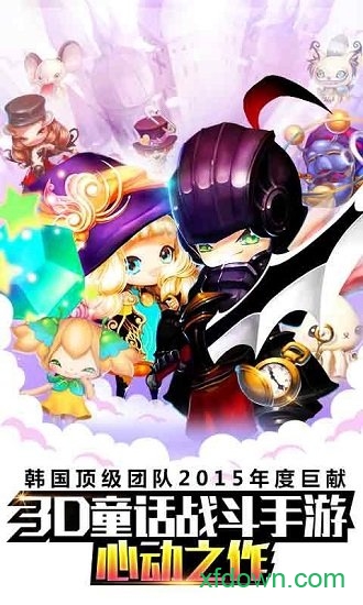 心之城堡最新下载安卓版