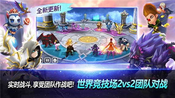 魔灵召唤师内购无限钻石版