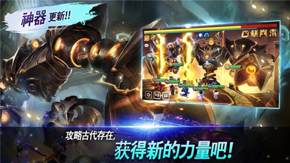 魔灵召唤师内购无限钻石版