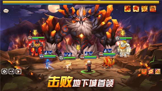 魔灵召唤师内购无限钻石版