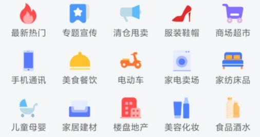 广告配音大全app最新版