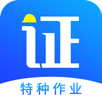考证宝典app安卓版