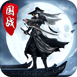 剑圣无双单机版最新下载2025