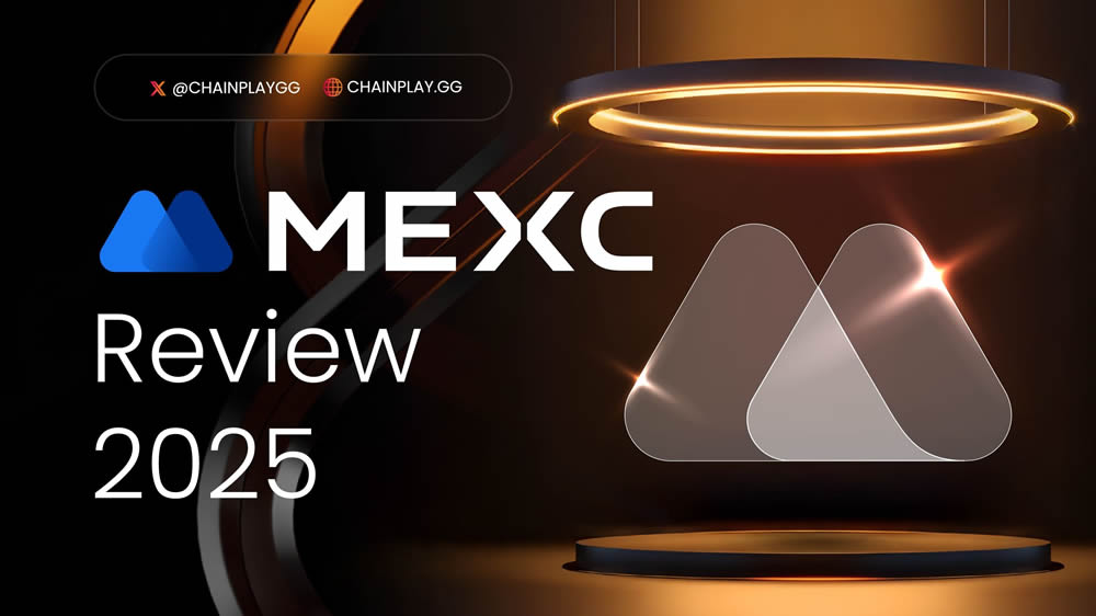 MEXC交易池界面截图