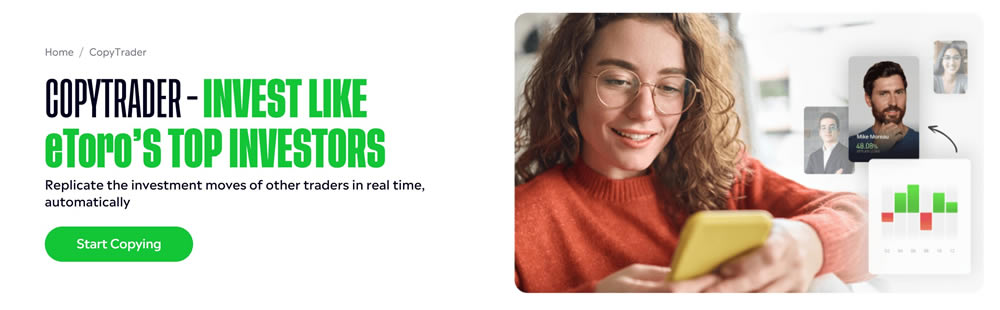 eToro交易社区截图