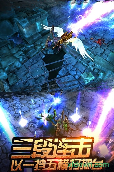 全民破坏神小米手游下载安卓版本