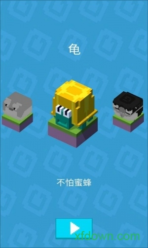 可爱的运动员手机下载