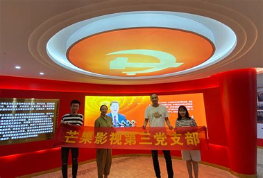 西北家居建材网最新下载2025版