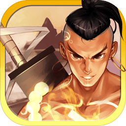 武林英雄传重制版安卓版下载安装