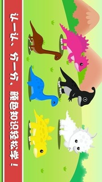 宝宝颜色形状认知2025下载安卓版