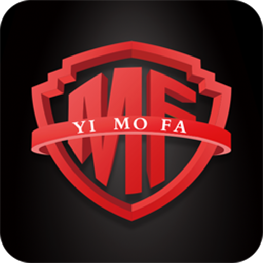 万物模法手机版最新下载安卓版