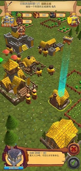 小精灵争霸中文版安卓最新下载