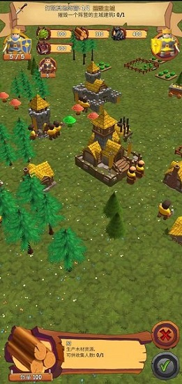 小精灵争霸中文版安卓最新下载