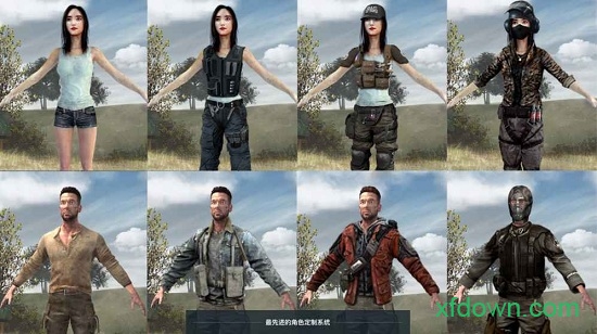 子弹打击战场手机版