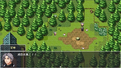 大千世界阿尼亚魔改