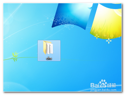 隐形公司怎么设置中文