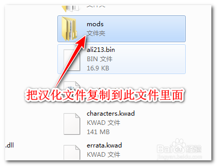 隐形公司怎么设置中文