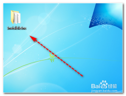 隐形公司怎么设置中文