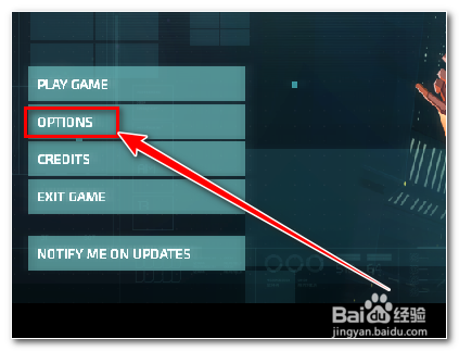 隐形公司怎么设置中文