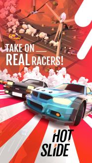 绝尘漂移破解版无限钻石版版