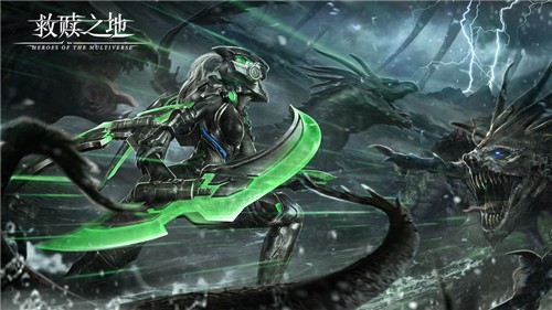 救赎之地手机版