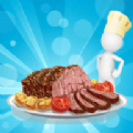 牛排烹饪大师