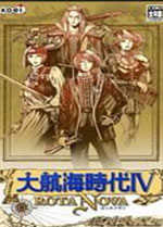 大航海时代4中文版