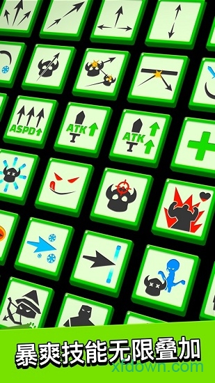 弓箭传说18183版手游下载