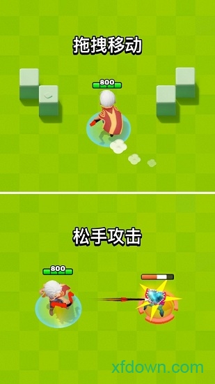 弓箭传说18183版本安卓版下载安装