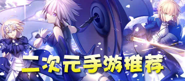 东方大炮弹中文版