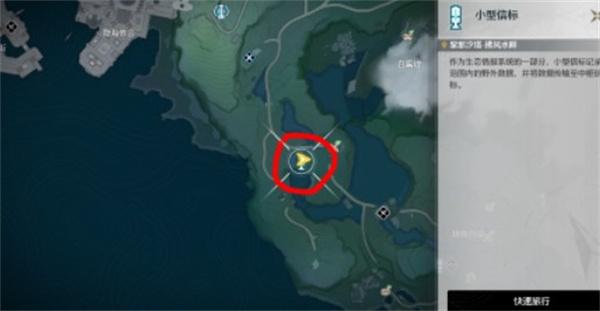 鸣潮卡提希娅成就及彩蛋怎么完成