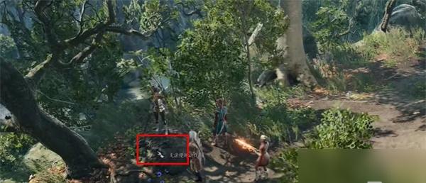 博德之门3烟粉炸弹怎么获取 博德之门3烟粉炸弹怎么获取